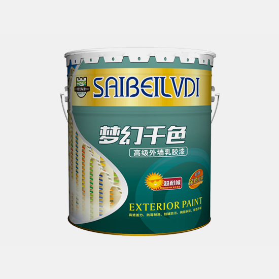 夢幻千色外墻乳膠漆